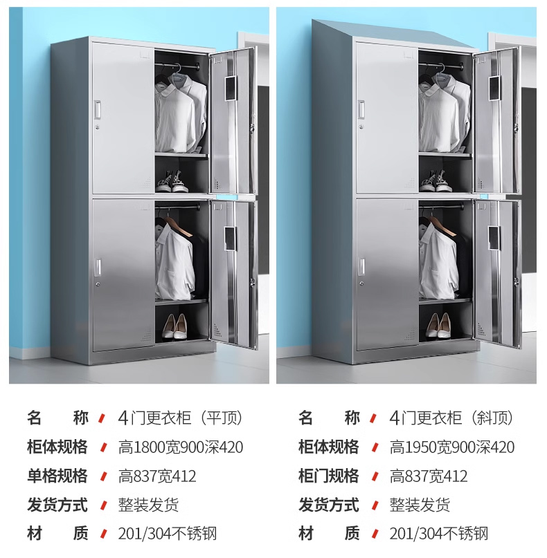 1713862793564744.jpg 4.jpg