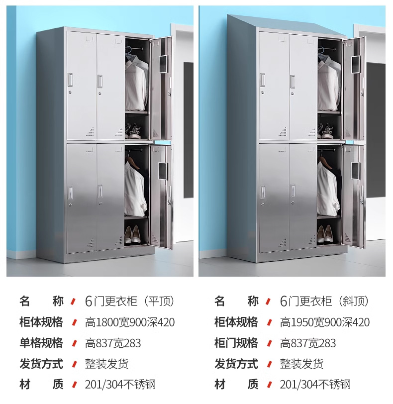 1713862857660246.jpg 2.jpg